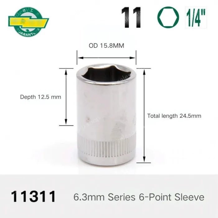 Dumbo-11mm-6.3mm series 1/4-11311