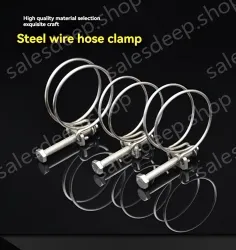 Double steel wire hose clamp 201 material 53-60*3 [wire diameter]