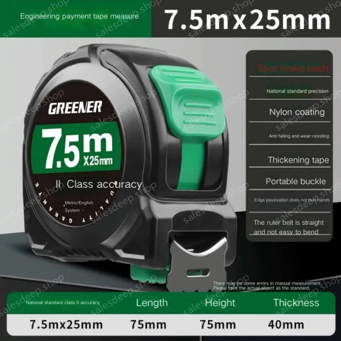 NYLON LAMINATED/POINT BRAKE 7.5 M X 25MM LEVEL II ACCURACY