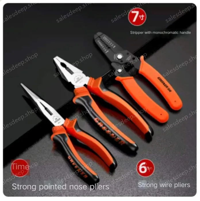 3-piece set of 6 inch pliers