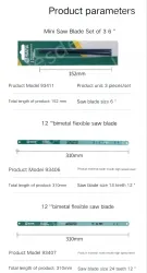 20 x 12" HSS 32Tooth/93418