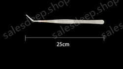 Stainless steel tweezers Curved tip (thick) 20cm