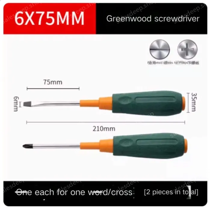 Phillips/flathead screwdriver 6*75
