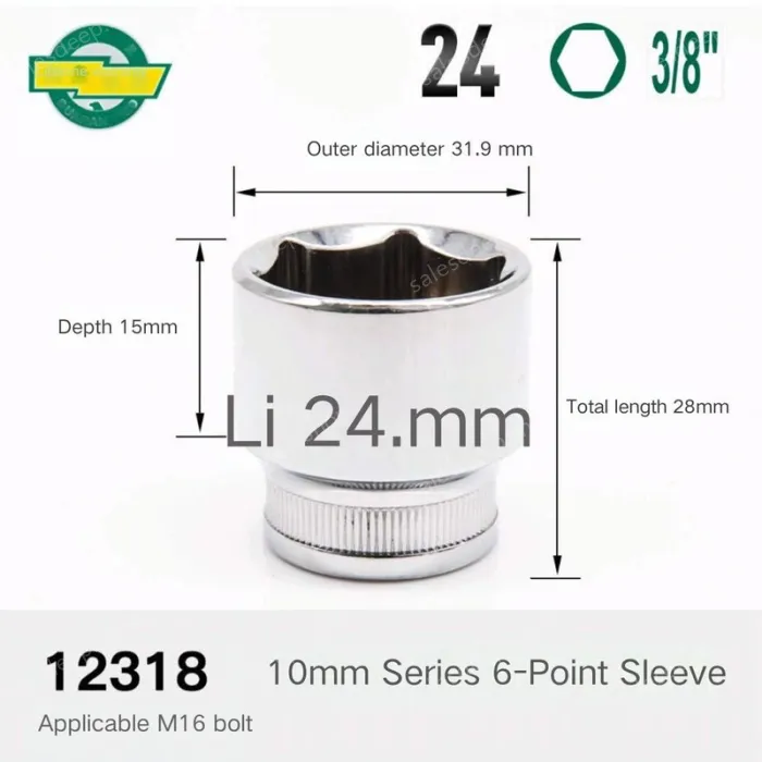 CALC-24mm-10mm series 3/8-12318