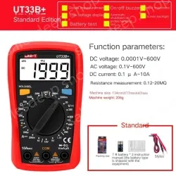 UT33B+ is a big gift package