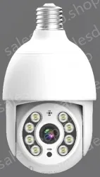 Camera TV-XMTYC-Q05-3MP