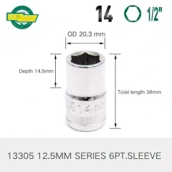 Dafei-14mm-12.5mm series 1/2-13305