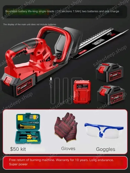 Brushless battery life king single-edged 15 cells 7.5Ah two batteries and one charge
