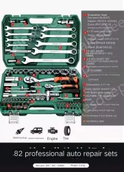 Upgraded 72-tooth bent handle auto repair 82-piece set