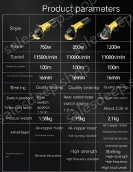 Industrial 850W side switch multi-function package