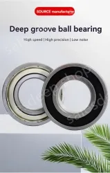 3*8*3 (premium grade)