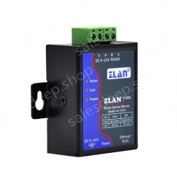 Rail-type serial server