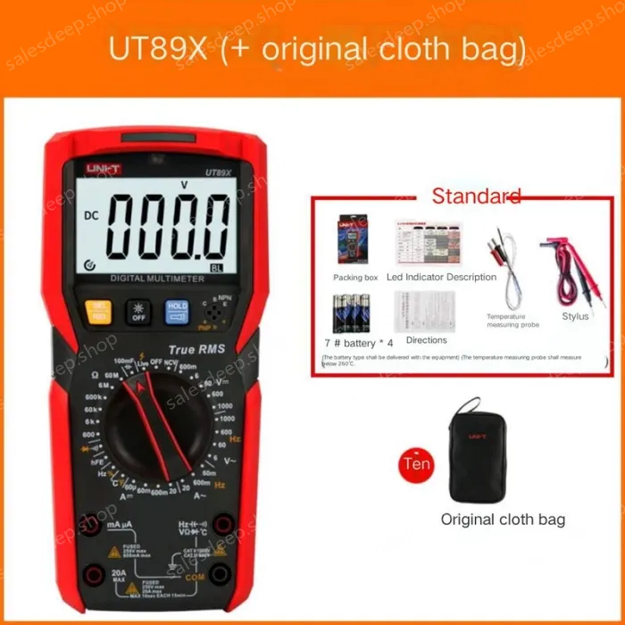 UT89X gives a gift bag + original cloth bag