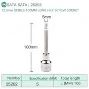 Dafei 5mm with a total length of 100mm-25202