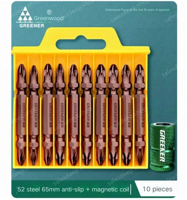 S2 non-slip 10pcs + magnetic coil