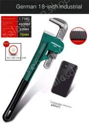 German style 18 inch 75